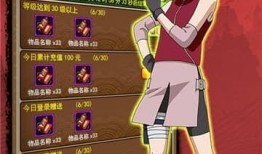 忍战小樱手游爆料视频,揭秘全新爆料，精彩内容抢先看！